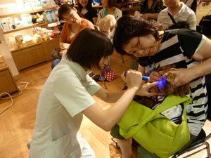 P1070938.jpg