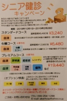 DSCN3219.jpg
