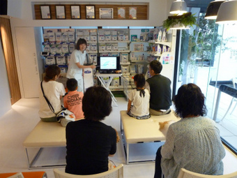 P1090580.jpg