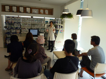 P1090979.jpg