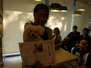 P1100748.jpg