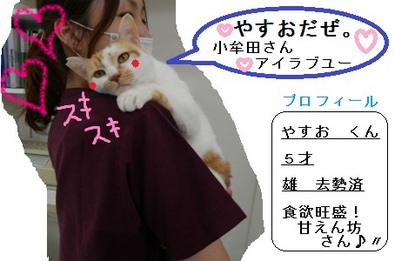 DSCN1044.jpg