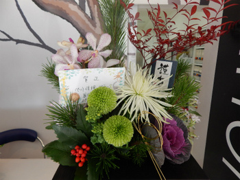 DSCN4490.jpg