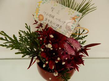 DSCN4491.jpg