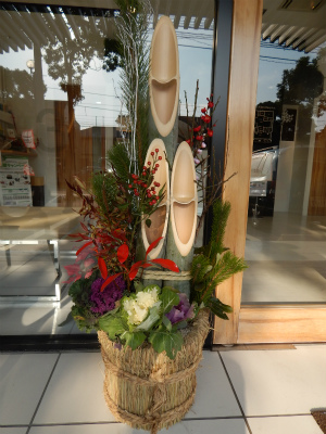 DSCN4495.jpg
