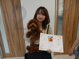 DSCN3629.jpg