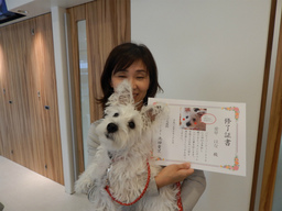 DSCN3632.jpg
