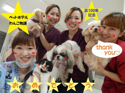 DSCN6692.jpg