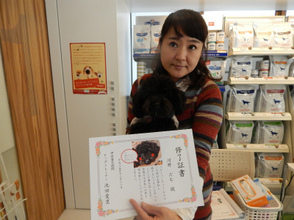 DSCN4324.jpg