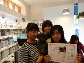 DSCN4434.jpg