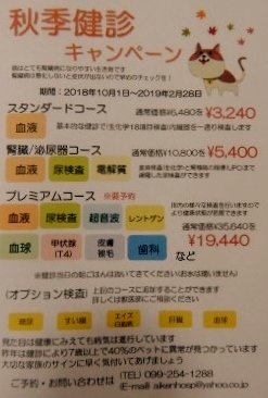 DSCN3218.jpg
